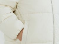 Утеплённая стёганая куртка с капюшоном, Бежевый