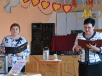 Чаплыгинская центральная межпоселенческая библиотека