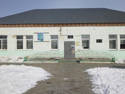 Дом культуры с. Гродеково