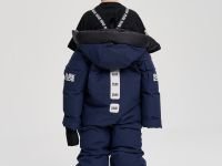 Комбинезоны BASK kids