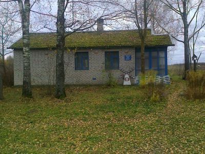 Ильинская сельская библиотека