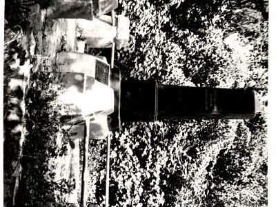 Братская могила красноармейцев, погибших в боях с контрреволюционерами