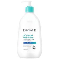 Успокаивающий лосьон для тела против воспалений Derma:B AC Control Body Lotion
