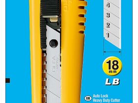 Нож OLFA с выдвижным лезвием 18 мм с автофиксатором