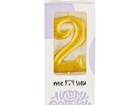 Свеча для торта с держателем MESHU "Цифра 2", 5,2 см, золотая