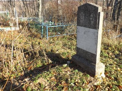 Могила первого председателя Любавичского волисполкома, заведующего отделом Смоленского укома партии Г.М. Романовского, зверски убитого врагами Советской власти