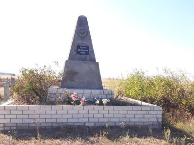 Братская могила участников гражданской войны, погибших в борьбе за власть Советов