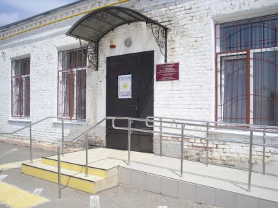 Славянская межпоселенческая центральная библиотека им. Н. Я. Данилевского