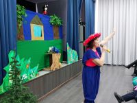 Центр культуры «Россия»