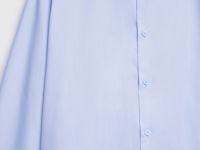 Рубашка из плотной ткани, Голубой