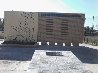 Братская могила партизан