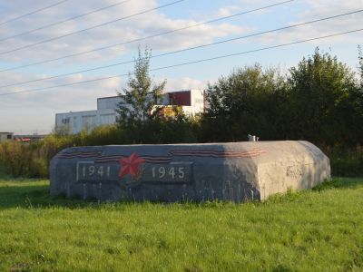 ДОТ № 268 рубежа «Ижора»