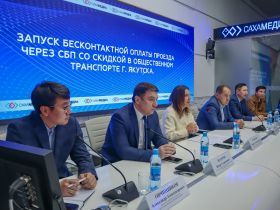 С 1 июня в Якутске стоимость проезда в автобусах составит 45 рублей при оплате через СБП