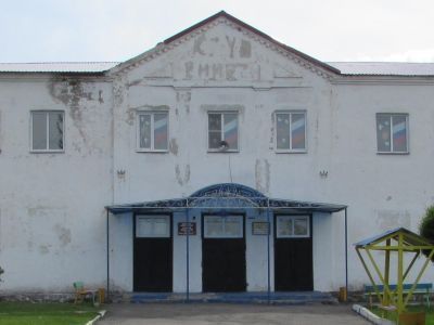 Казанцевская библиотека им. Л. А. Башкировой