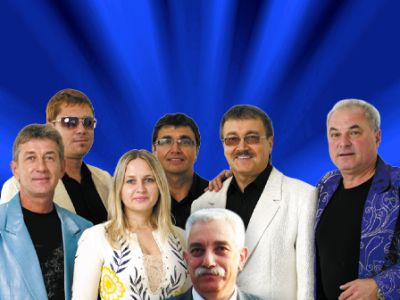 ВИА "Синяя птица"