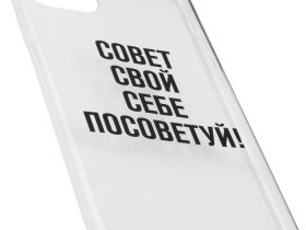 Клип-кейс RedLine