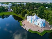 Екатерининский парк