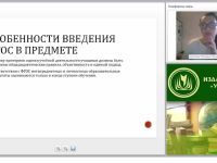 Планирование и оценивание результатов обучения информатике: критерии оценивания, КИМы