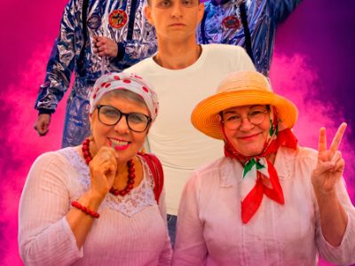 Детское шоу «Хахалики»
