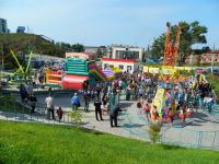 Парк культуры и отдыха города Холмска