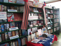 Ново-Николевская сельская библиотека