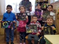 Дом культуры «Таширово»