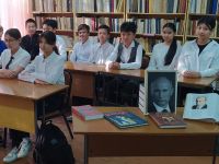 Славянская сельская библиотека