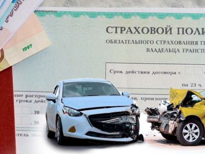 Что делать, если у виновника ДТП нет страховки
