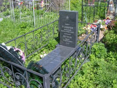 Братская могила советских летчиков № 1