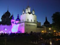 Государственный музей-заповедник «Ростовский кремль»