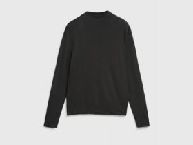 Базовый джемпер с воротником-стойкой, Коричневый