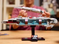 Star Wars 75405 Конструктор Звездный крейсер «Дом Один»