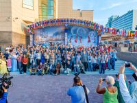 Галерея «Открытый мир»