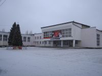 Зерноградский районный дом культуры