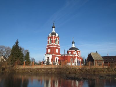 Церковь Воздвижения Животворящего Креста Господня