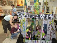 Детская художественная галерея «Изопарк»