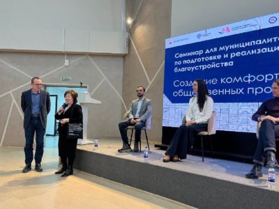 Образовательную программу АГИКИ по мастер-планированию масштабируют на Дальний Восток