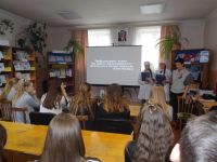 Детская библиотека-филиал № 6 г. Севастополя