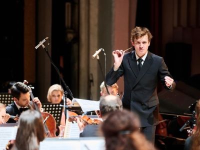 Билеты на Новогодний концерт (Консерватория им. Чайковского) / Концерт | Афиша | ИнфоТаймс