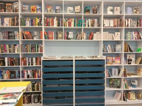 Библиотека-филиал № 14 г. Королёв