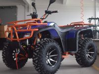 Квадроцикл ZONGSHEN Taiga CVT 4X4 300cc