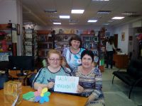 Верх-Тулинская модельная сельская библиотека