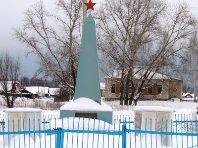 Памятник воинам, погибшим в Великой Отечественной войне 1941-1945 гг.