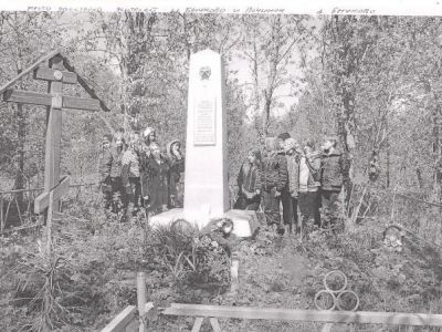 Место расстрела жителей дд. Бычково и Починок