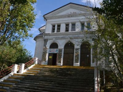 Городской центр национальных культур г. Новороссийска