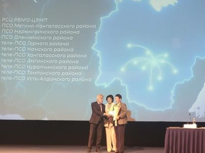 Региональный сосудистый центр РБ №2 признан одним из лучших в России