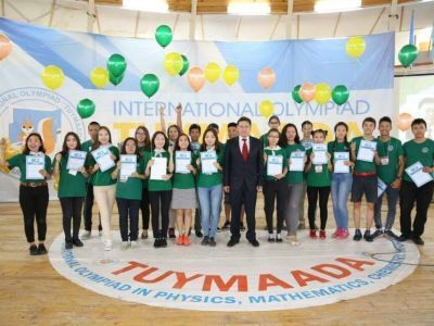 Свыше 400 школьников примут участие в 29-й международной олимпиаде «Туймаада»