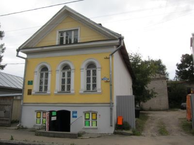 Главный дом