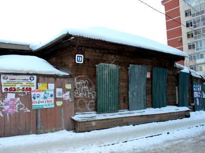 Жилой дом Ракина