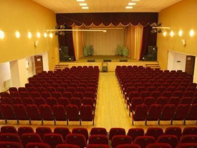 Усть-Донецкий районный дом культуры